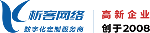 合肥高端网站制作