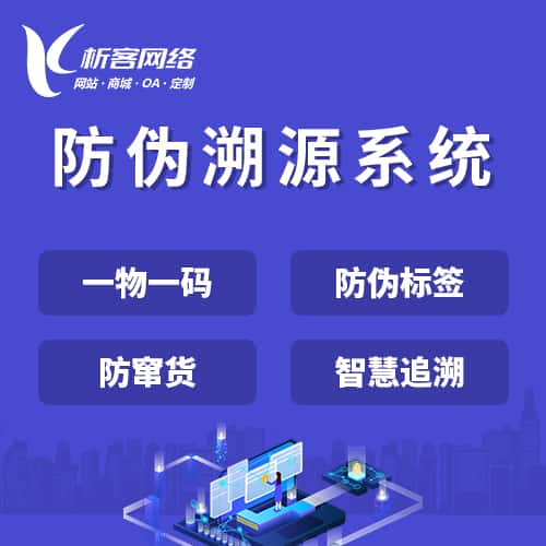 合肥数字化开发资讯
