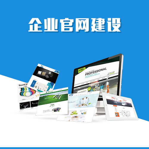 合肥ERP系统如何实现多部门协同办公