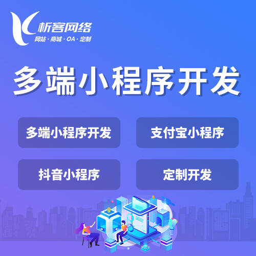 合肥物流系统制作如何优化仓储管理